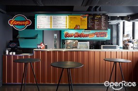 Line Up Hotdog
