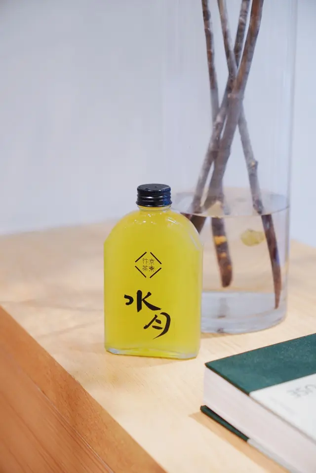 冰磚冷麵套餐-特濃水月冰煎茶