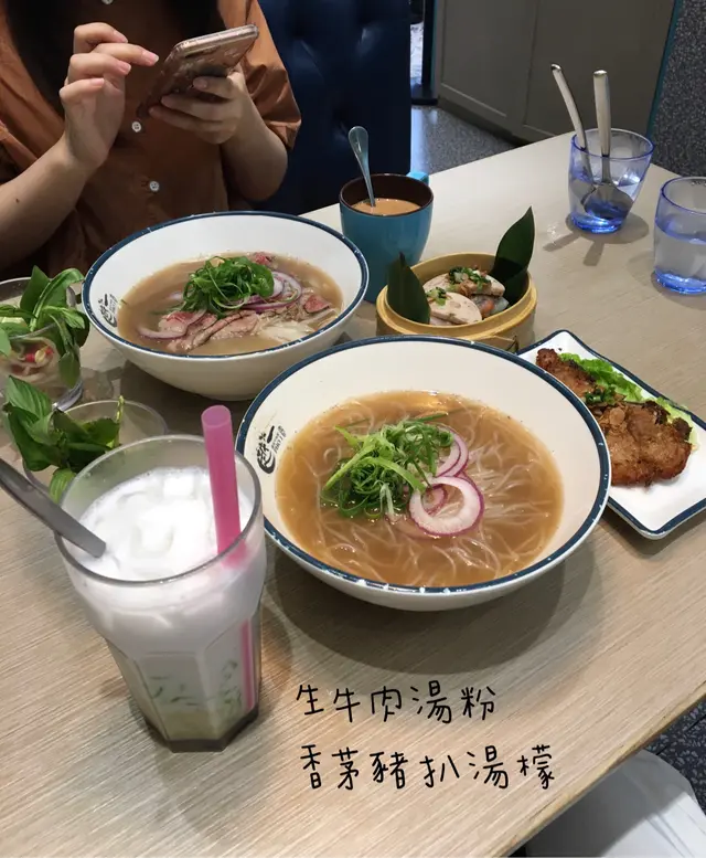 香茅豬扒湯檬