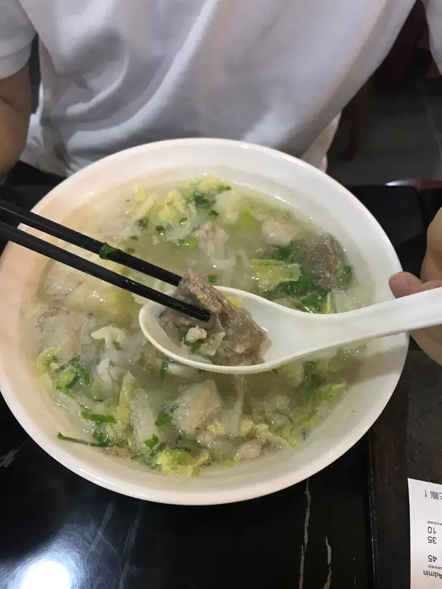三寶河