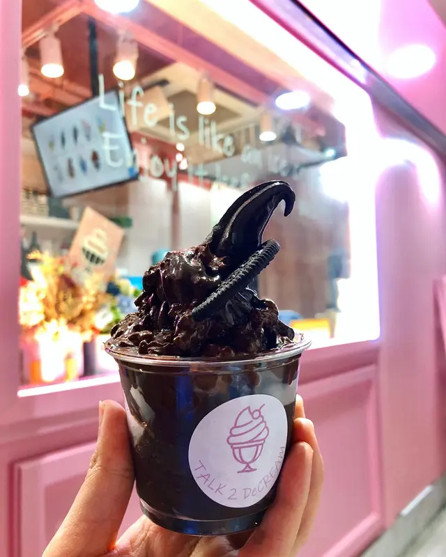 三重奏朱古力杯