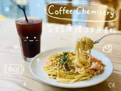 跟热饮/$2转指定冻饮