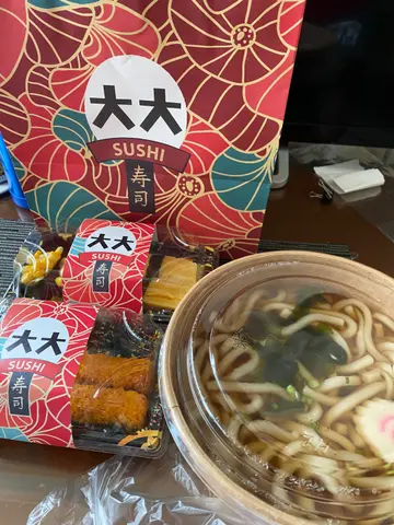 天妇罗炸虾乌冬套餐