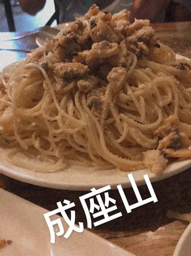 份量多，但係蜆肉唔太新鮮（咁平就唔要求咁多），麵幾入味，不過食多咗有啲厭