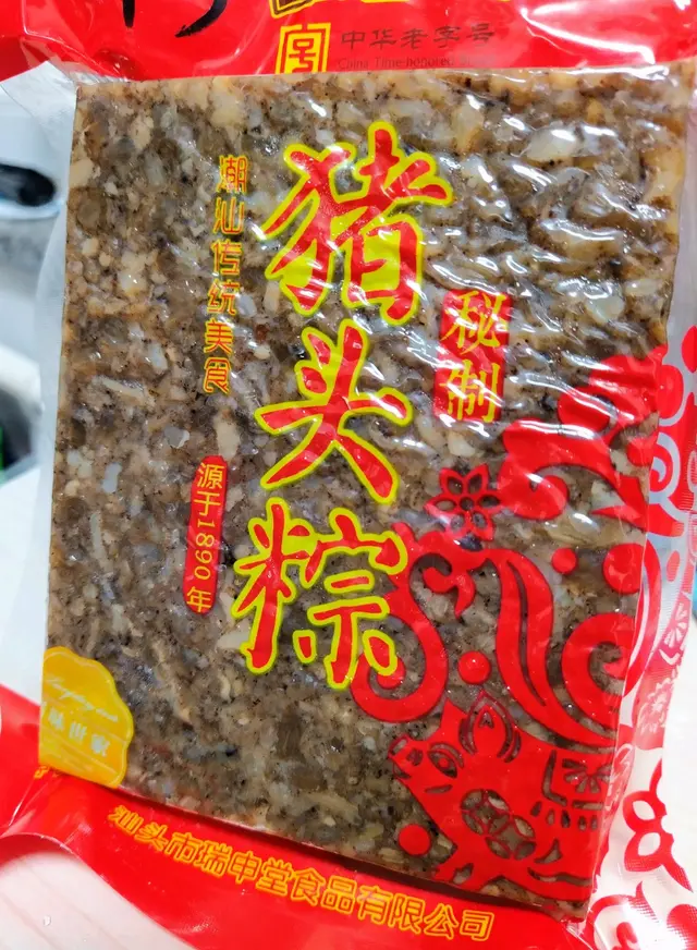 相信已無本土炮製可能