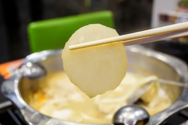 白蘿蔔