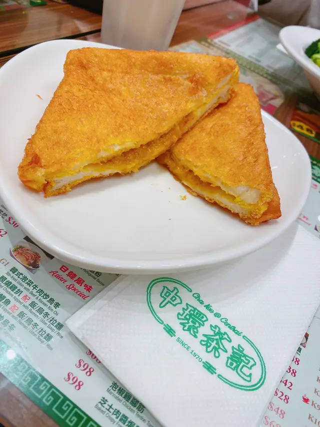 黃金鹹蛋西多士
