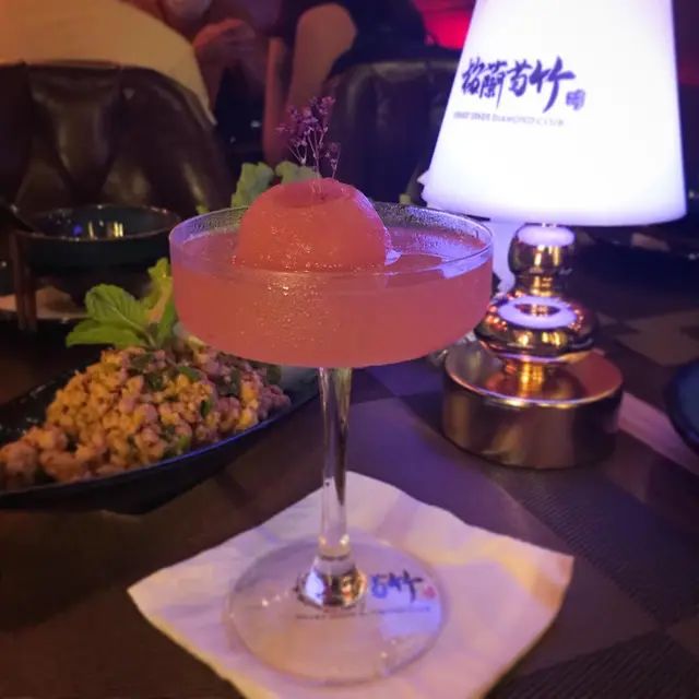 Signature  Cocktail