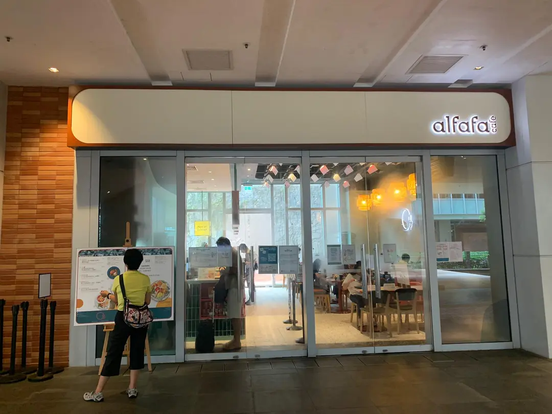 alfafa Cafe