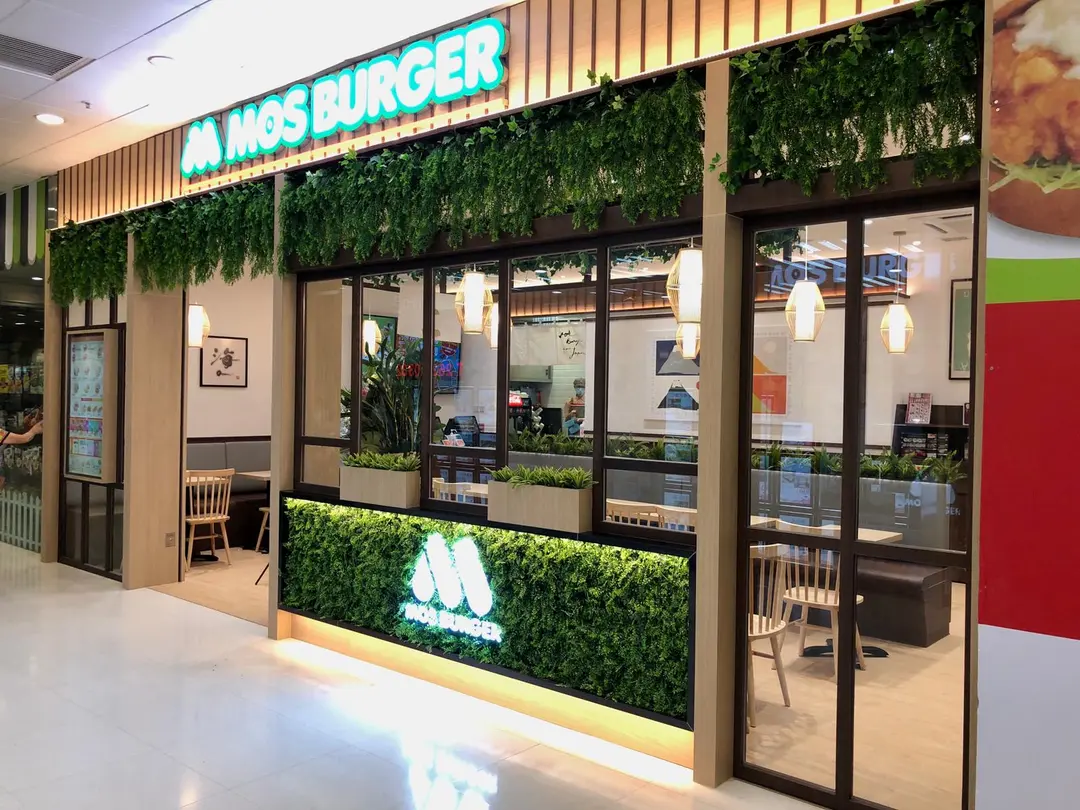 MOS Burger (新達廣場)
