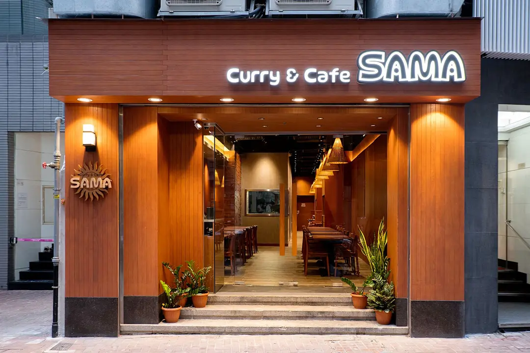 SAMA Curry & Cafe