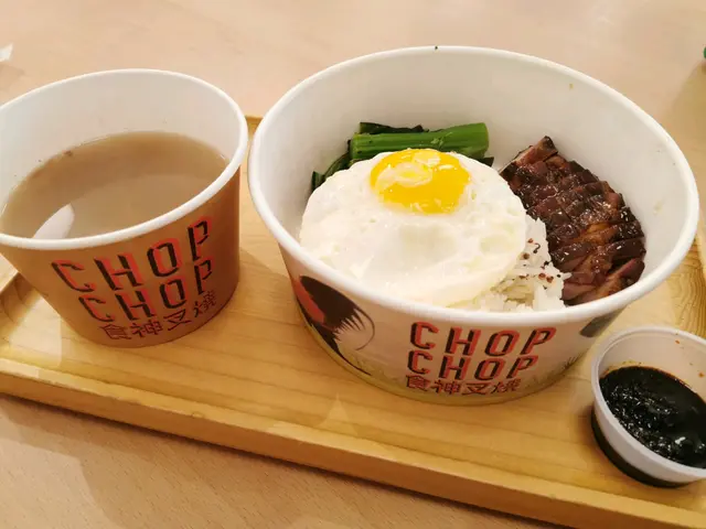 食神黯然銷魂飯