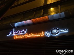 Aurora Fusion Restaurant