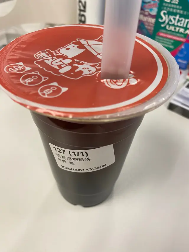 很濃茉莉花茶味