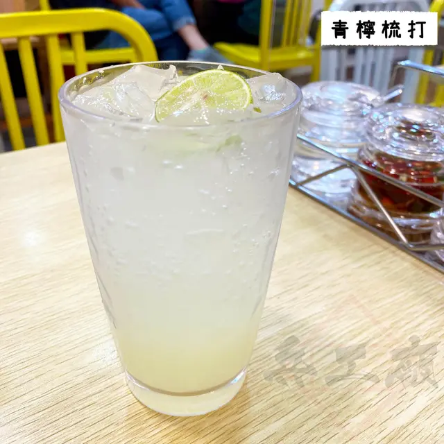 青檸梳打