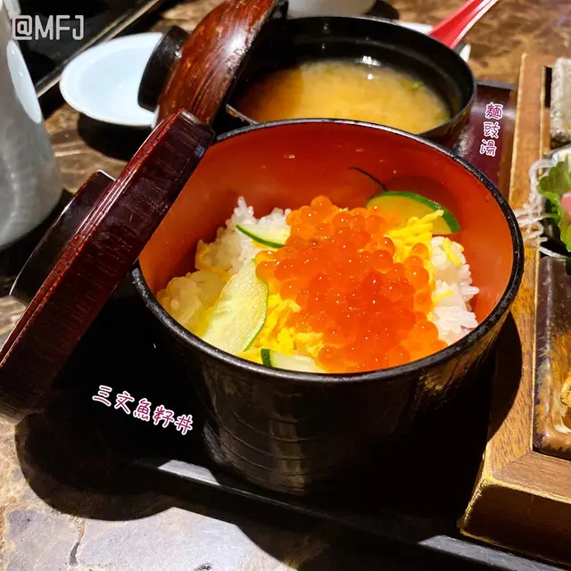 千両創作便當