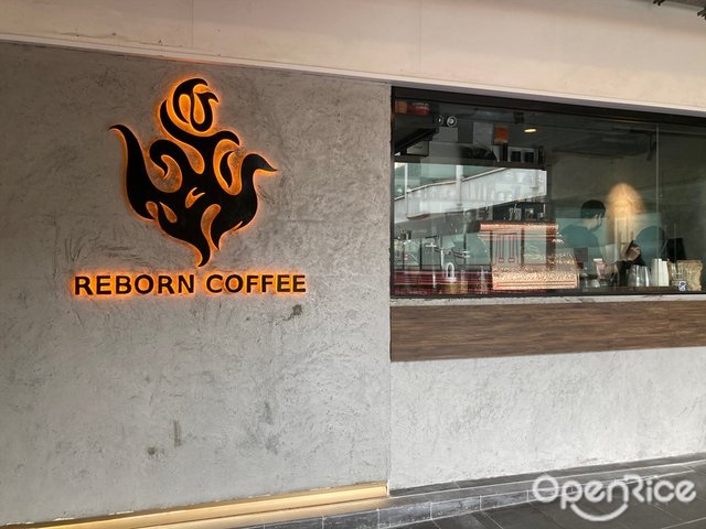 Reborn Coffee - Italian Vegetarian Coffee Shop in Tuen Mun