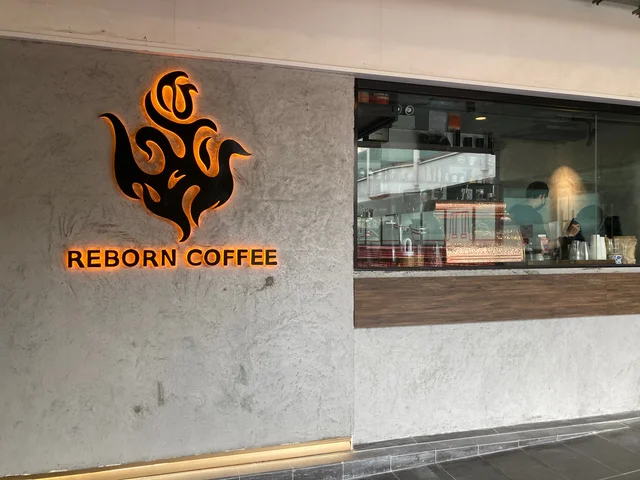 Reborn Coffee