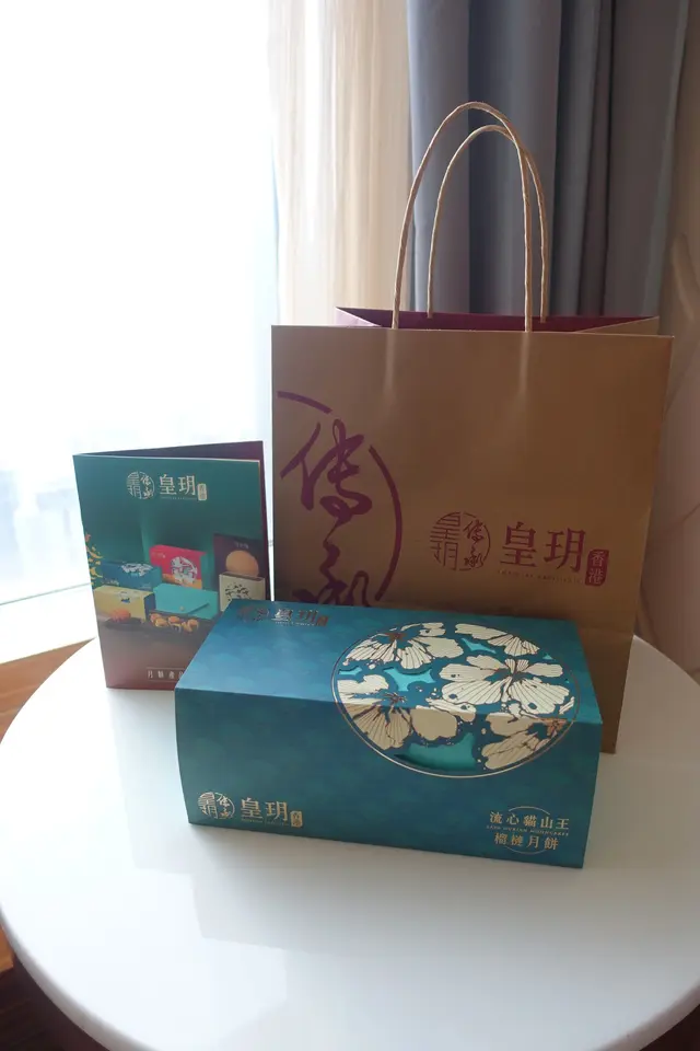 流心貓山王榴槤月餅