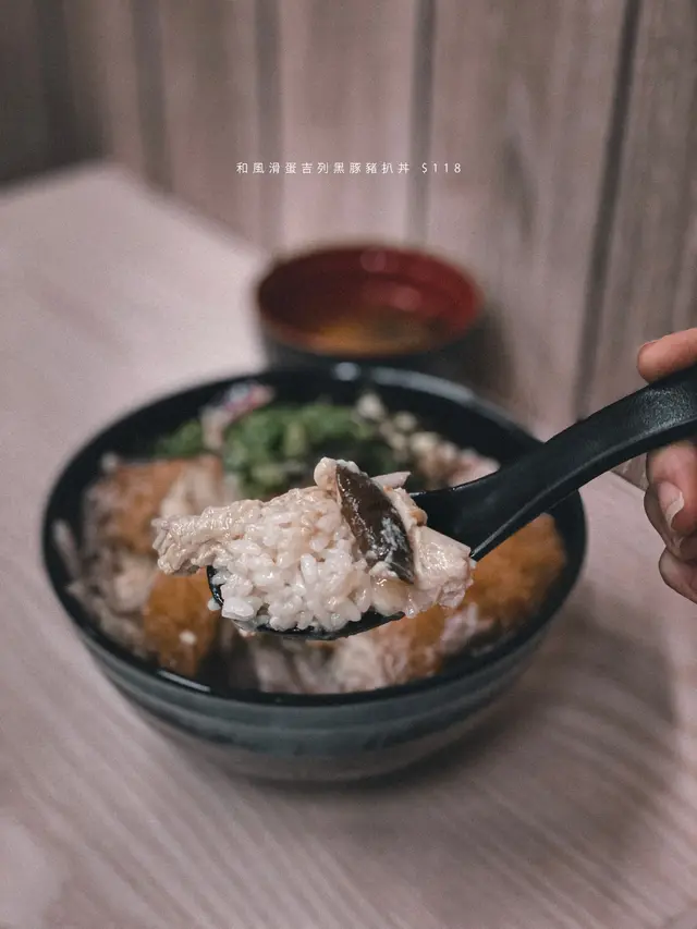 和風滑蛋吉列黑豚豬扒丼