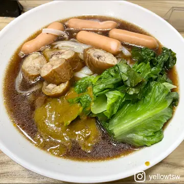 三𩠌面
