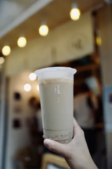 黑糖桃膠決明子鮮奶