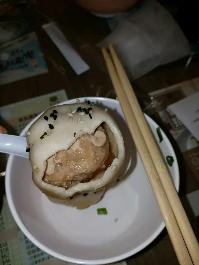 幾好食😎