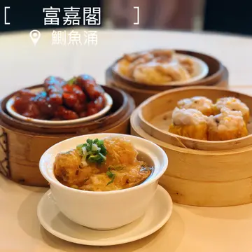 上汤浸鲜竹卷