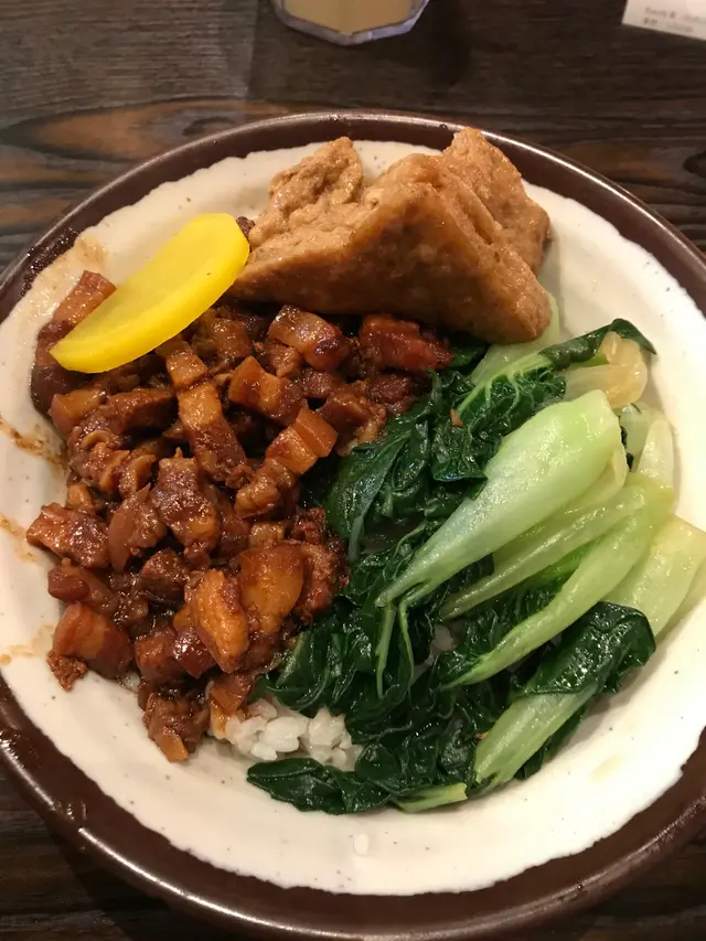 阿元魯肉飯