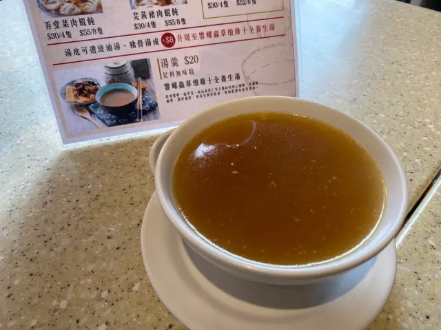 響螺蟲草燉雞十全養生湯