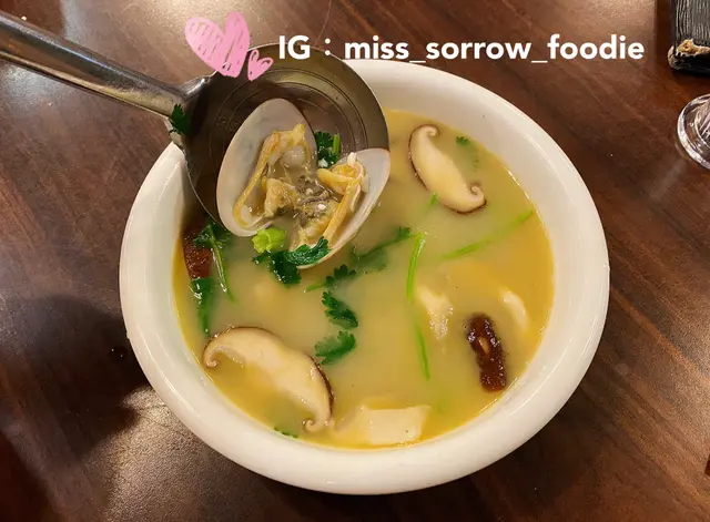 什菌豆腐大蜆湯