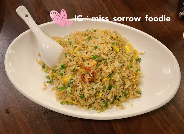 經典富瑤炒飯