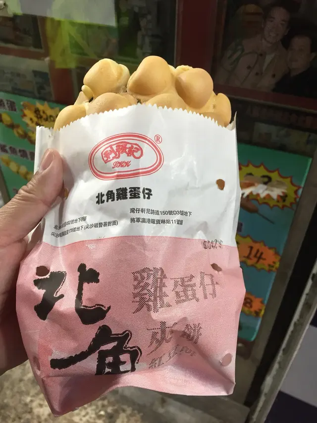 吃不出應有味道