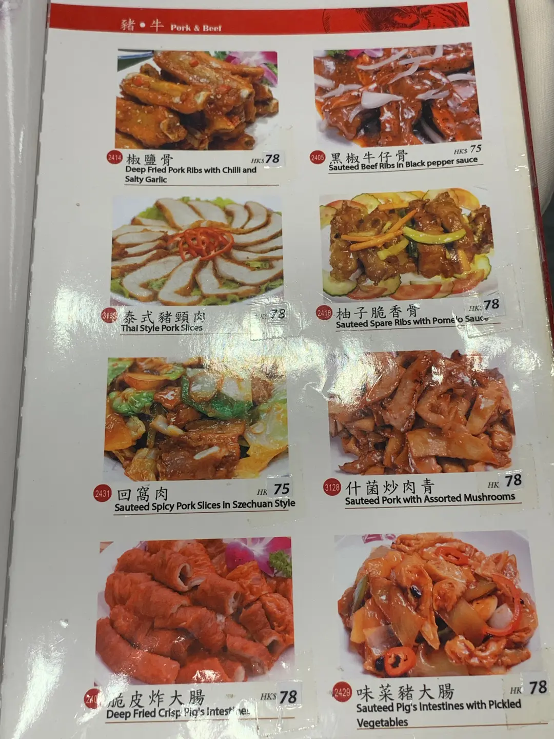 Spicy Crab Hotpot Restaurants Review - Hong Kong Style Hot Pot Crab Specialty in Causeway Bay Hong Kong | OpenRice Hong Kong... 