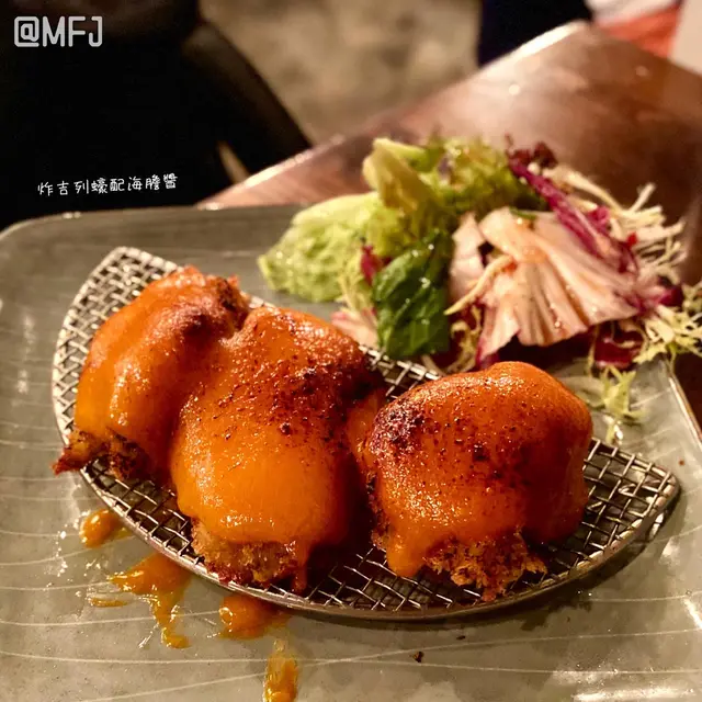 炸吉列蠔配海膽醬