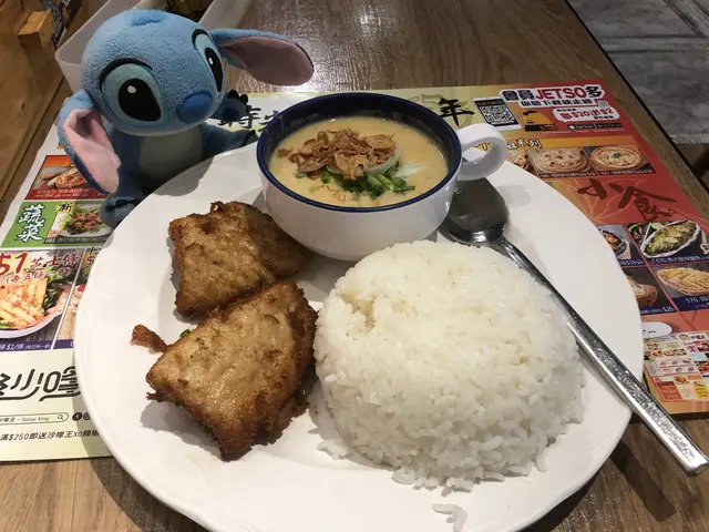 白咖哩豬扒飯