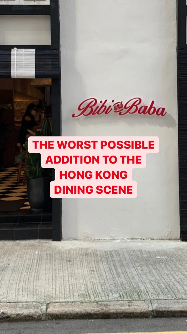 Bibi  and  Baba  store  front 