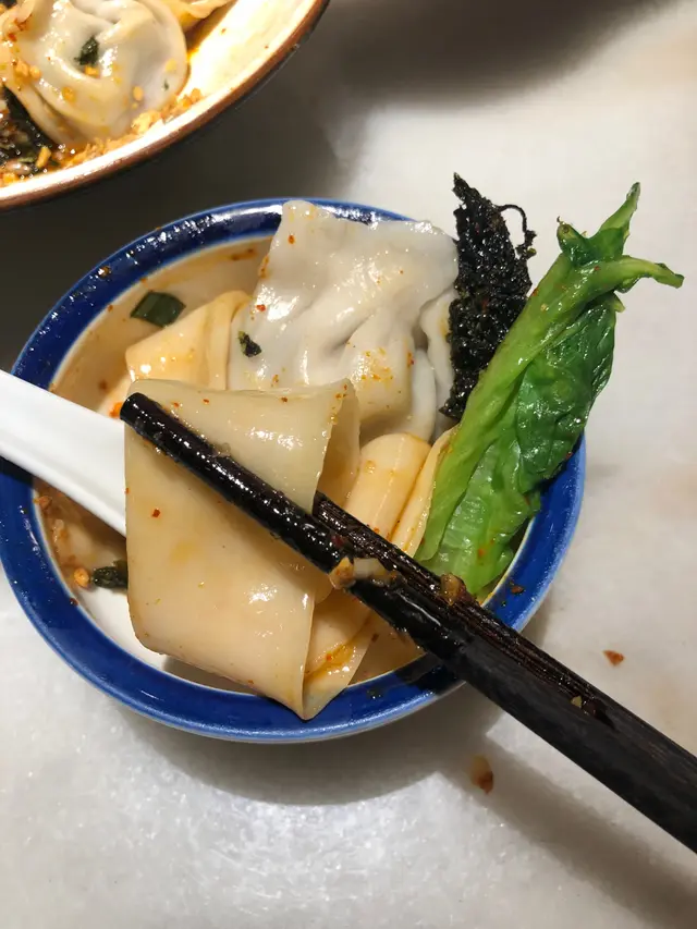 油潑扯麵加羊肉餃