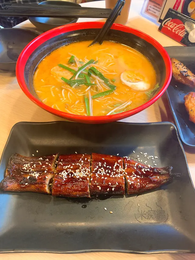 原條蒲燒鰻魚米線