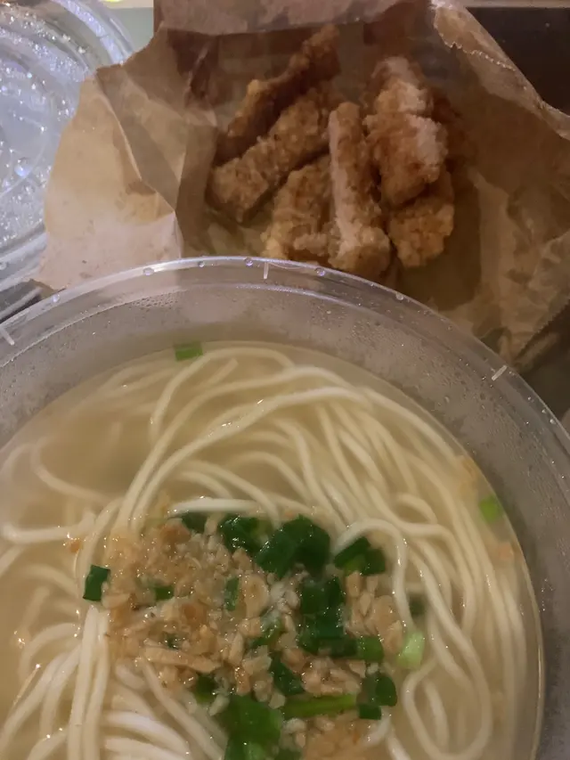 排骨麵
