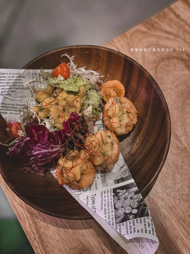 素蟹餅配芒果芫茜莎莎