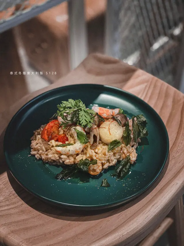 泰式冬蔭意大利飯