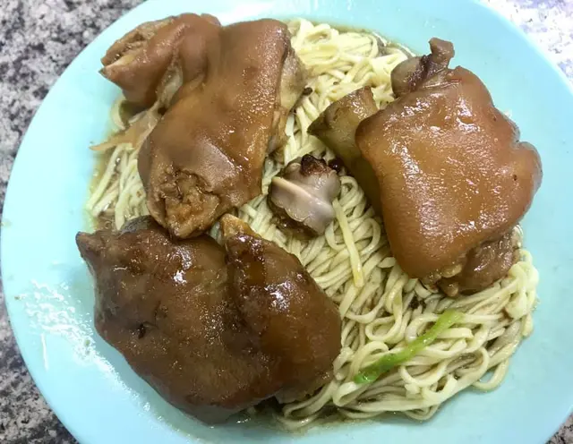 豬手撈伊麵