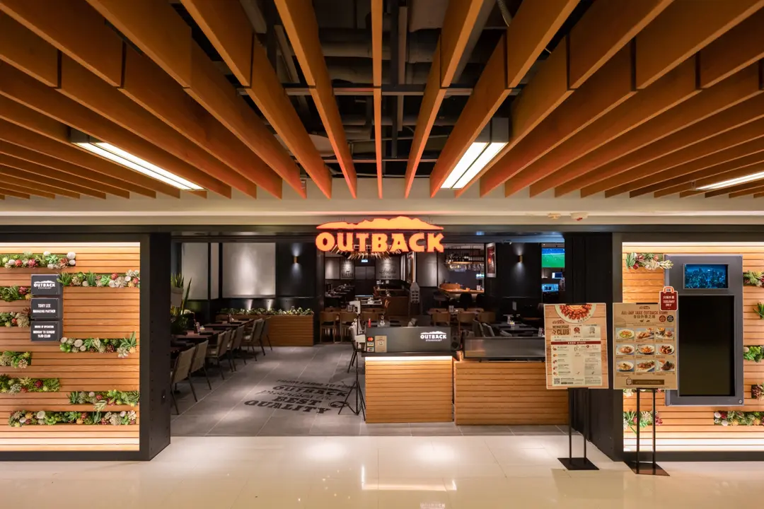 Outback Steakhouse (大埔超級城B區)
