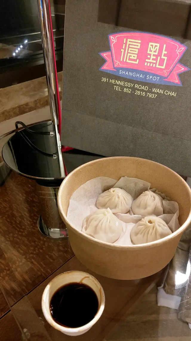 招牌小籠包