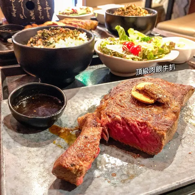 頂級肉眼牛扒