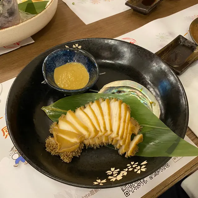 原隻磯燒鮑魚+肝醬