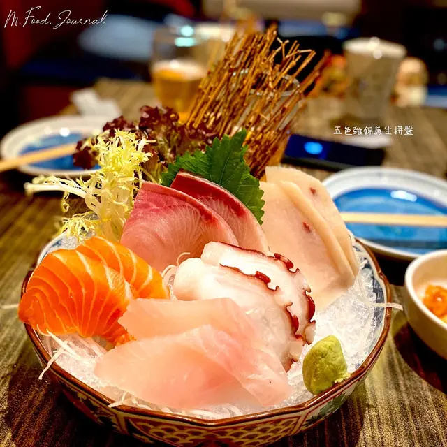 精選五色雜錦魚生拼盤