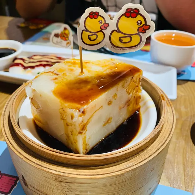 流心奶黃包