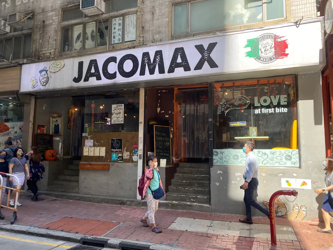 Jacomax